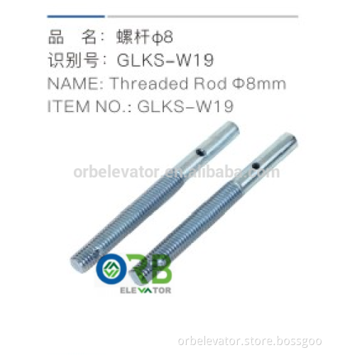 Elevator door operator threaded rod dia.8mm